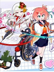 重生之都市仙尊 海报